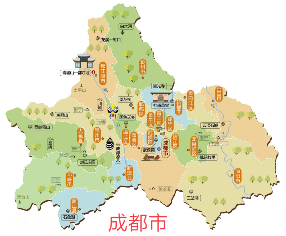 四川地级市gdp_2019年四川省地级城市人均GDP排名 成都市超10万元居全省第一(2)