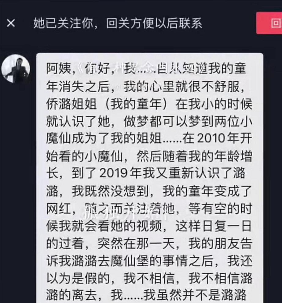 魔仙堡简谱_孙燕姿爱情字典简谱,孙燕姿爱情字典歌谱,孙燕姿爱情字典歌词,曲谱,琴谱,总谱(2)