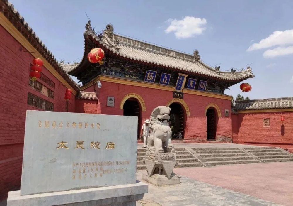 游船,图源:公众号青天河风景区 太昊陵景区 图源:公众号周口太昊陵
