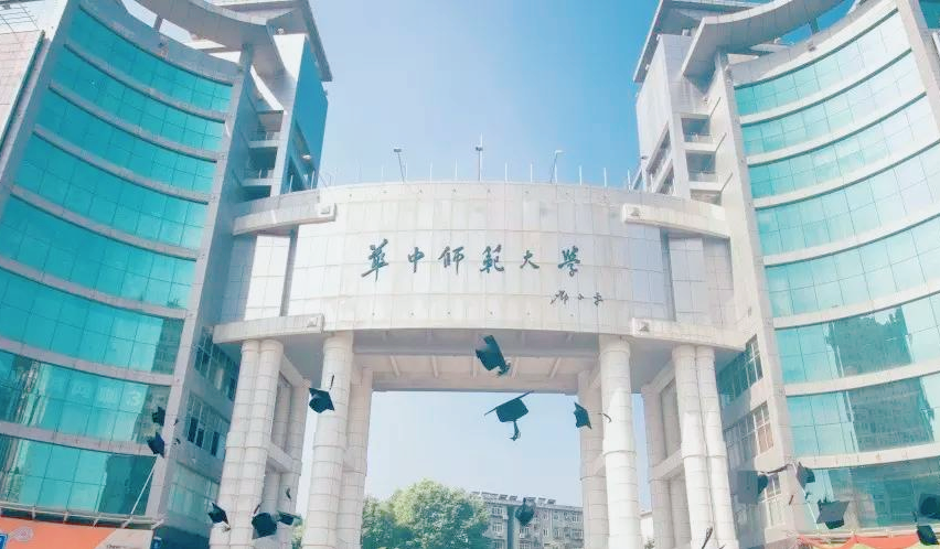 武汉大学在全国的排名_武汉大学(3)