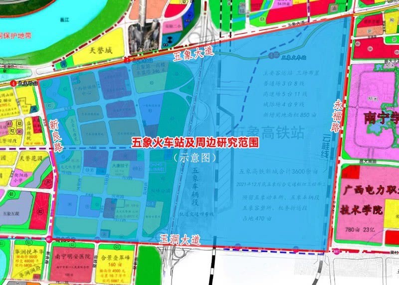 速度关注南宁五象火车站又传来好消息预计9月开工建设