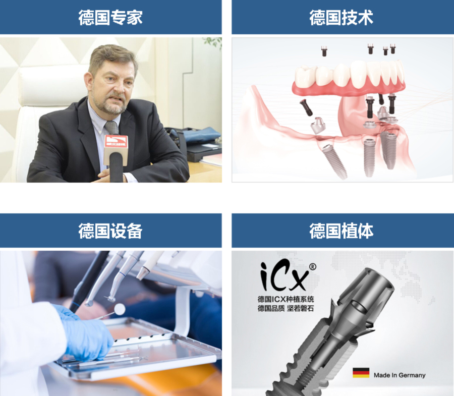 身份证42开头的将被羡慕补贴发放缺牙牙不齐市民人人有份