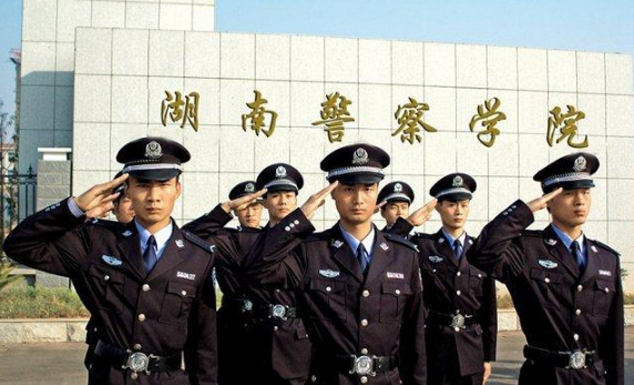 湖南警察学院近三年录取详情(分市州)!2021年招生计划
