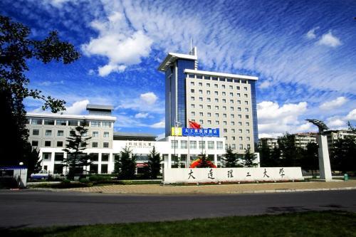 理工大学世界排名_武汉理工大学排名(3)