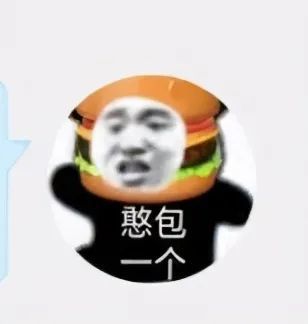 大侠后宫:"外卖小哥沙雕聊天记录大赏!"哈哈哈我直接笑趴了