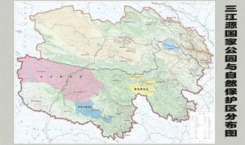 ▎图/三江源国家公园与自然保护区分布图,五道梁地区在粉红色的长江源