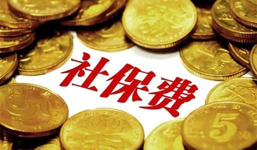 2021年居民人均可支配收入_人均可支配收入折线图(2)