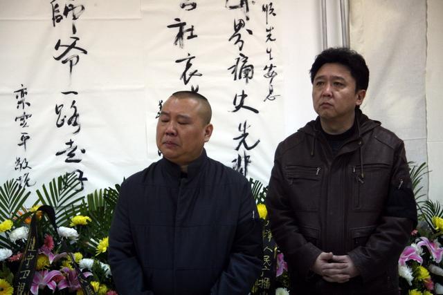 德云社后台供奉的五位老先生都是什么来头连侯耀文都只能垫底