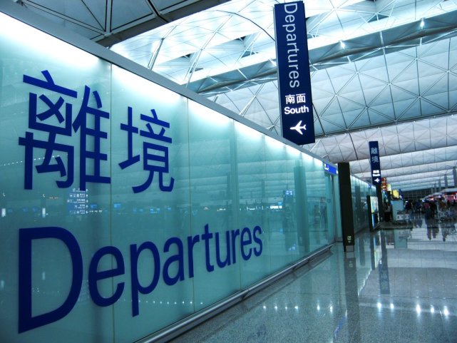 香港国际机场(资料图)