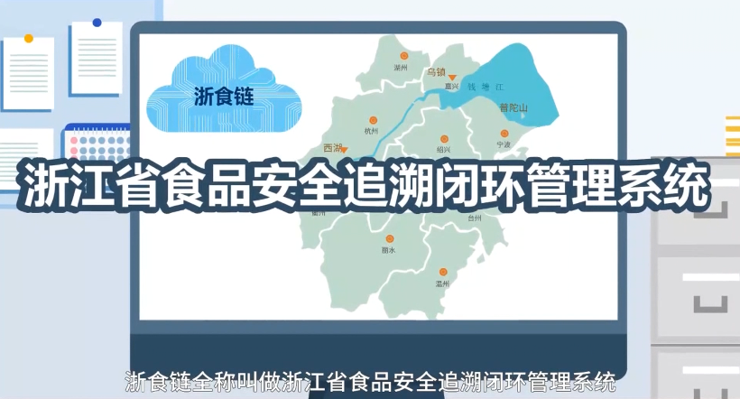 岱山县人口_舟山市的一体化之路 未来发展与机遇并存