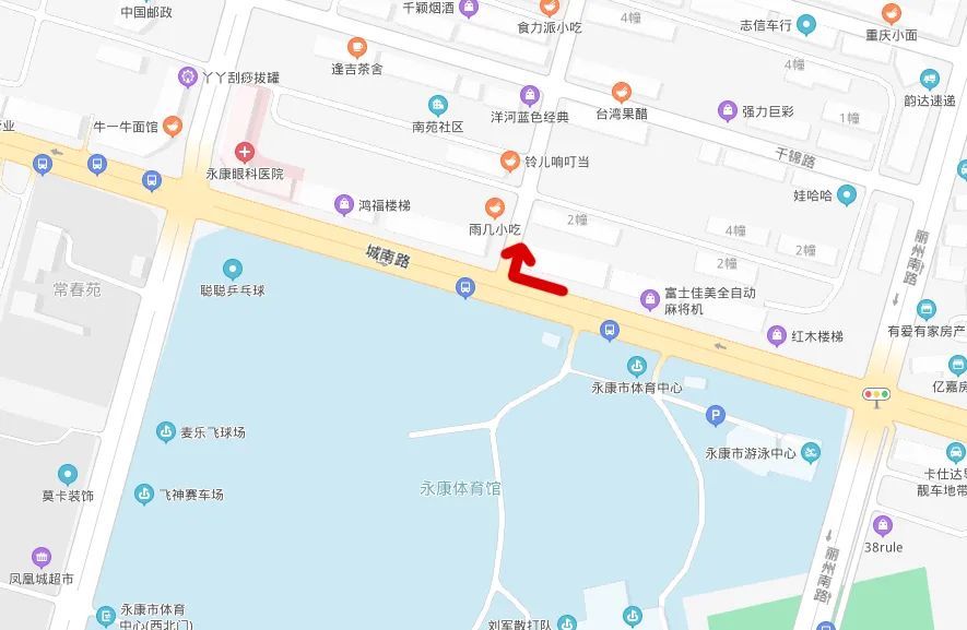 永康市有多少人口_有爱 华丰捐赠100万元 党员自费发放500个口罩 永康人创作防(2)