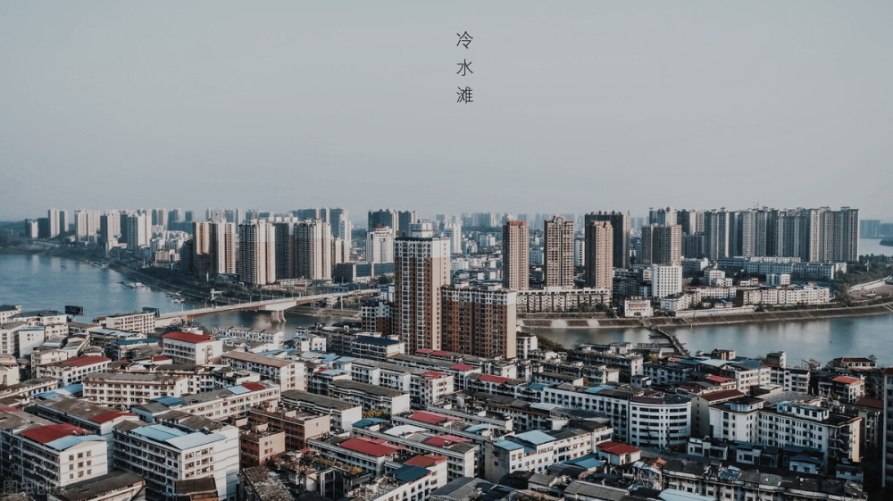 永州常住人口_湖南发生一起事件,位置在长沙,常住人口为6644.49万人(3)