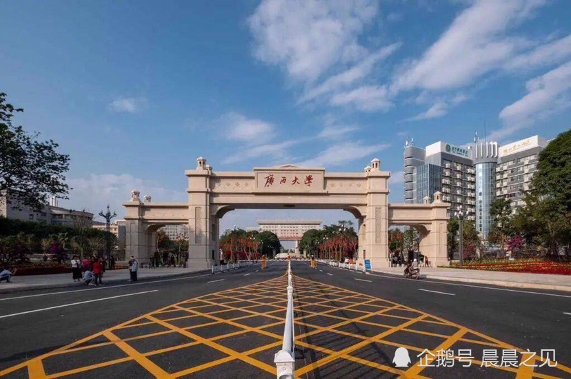 大学学院排名_美术学院大学排名(2)