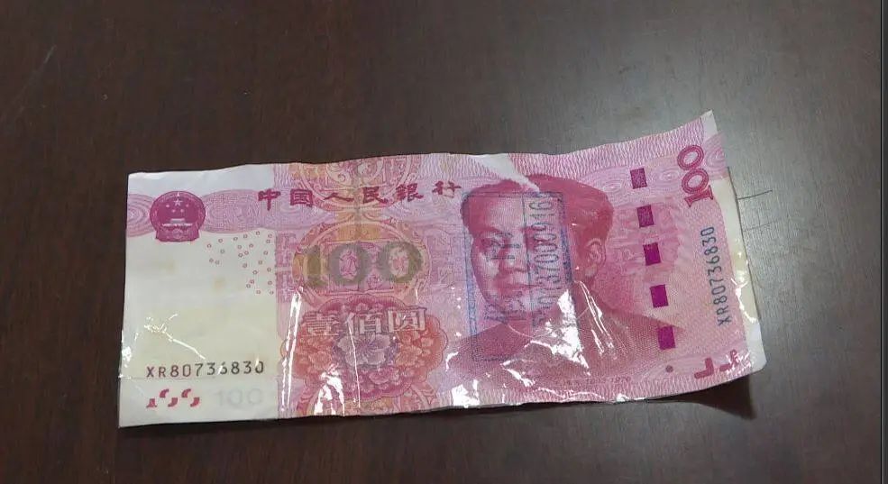 拘留15日,罚款2000元!这大姐一百块假币花的代价挺大啊!