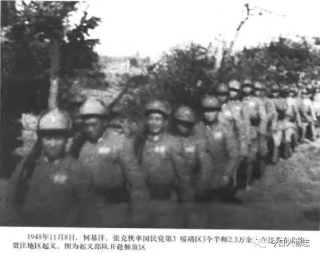 张克侠有多牛?卧底国军19年,淮海战场率23万人起义