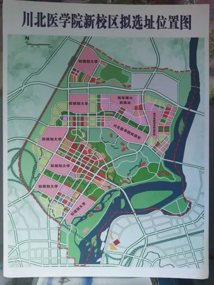 南充:川北医学院整体迁建最新消息