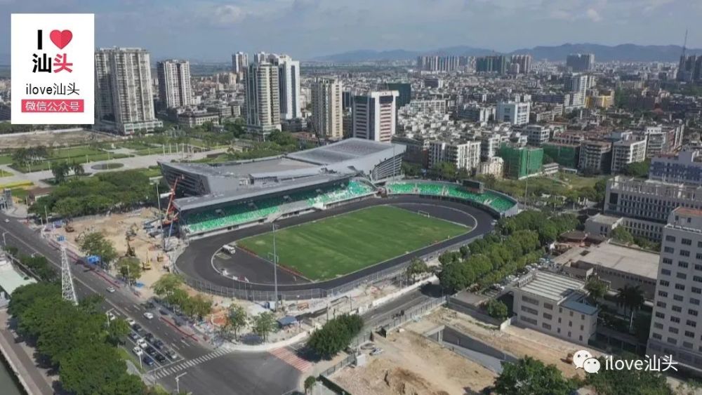 潮汕体育馆(训练馆 老体育馆及门厅三部分组合而成,新兴路过街隧道等