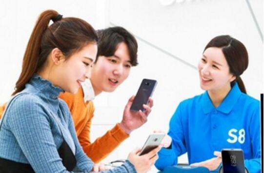 三星s8什么時候上市？三星S8今日在韓國啟動預(yù)定 售價550美元（2）