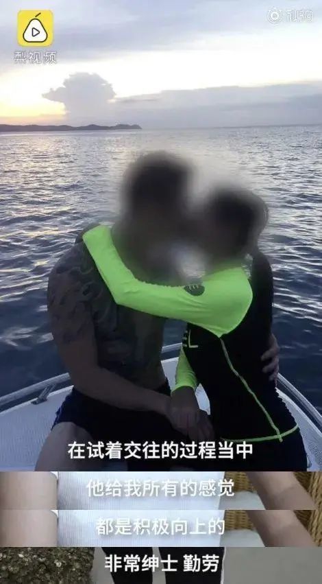 如果时光倒流,你还会嫁给现在的老公吗?