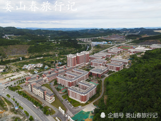 遵义医科大学医学与科技学院风光