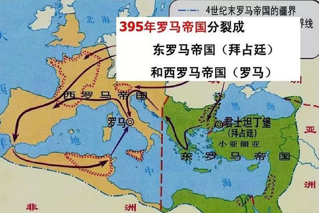 罗马帝国人口_平戎 深度好文大棋局 印度洋地缘全新解读 世界博弈的 新地中海(2)