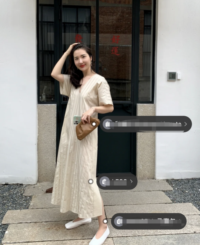张大奕董花花很长情?都爱穿同款布鞋,后者特写嘴角曝光真实年龄