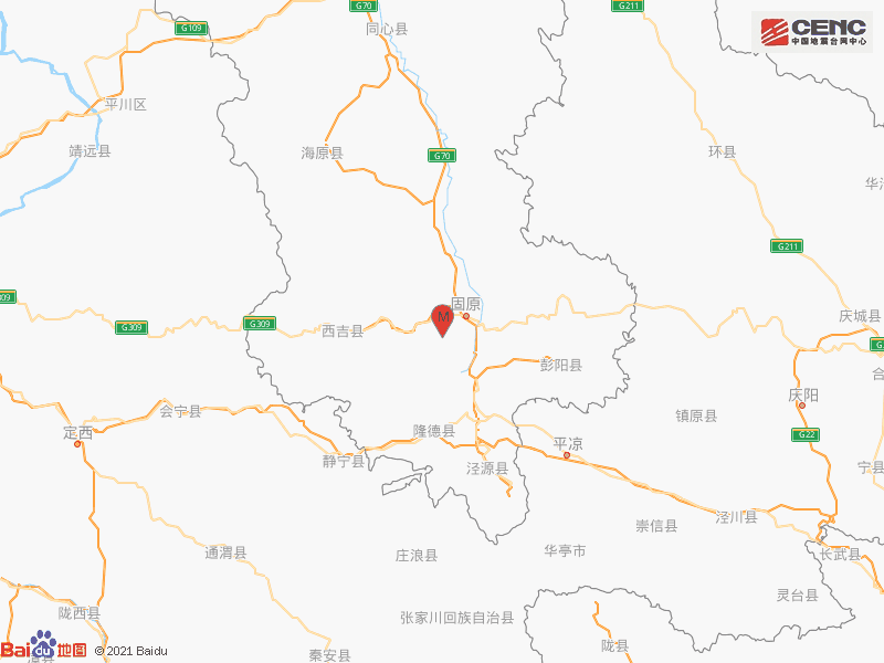 宁夏固原市原州区发生3.0级地震