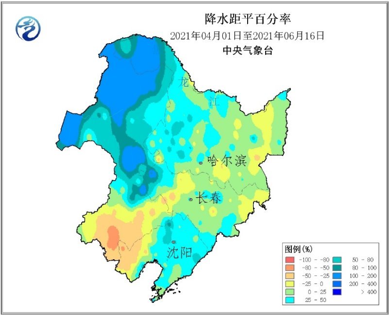 图3东北地区降水距平百分率(2021年4月1日至6月16日)