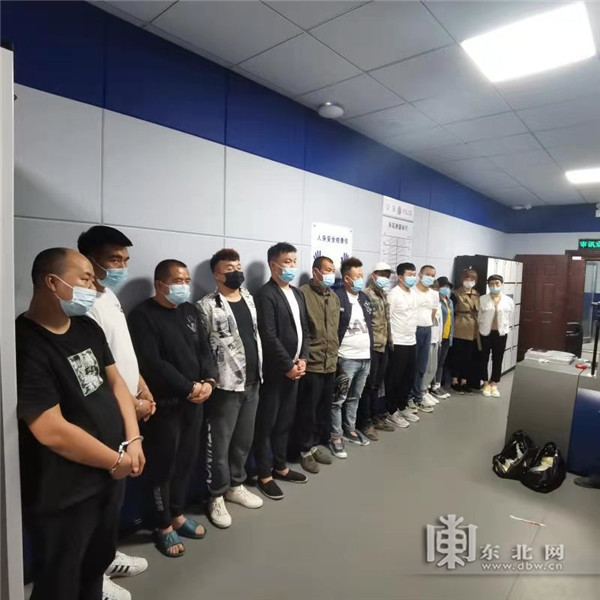警方捣毁4处电诈窝点 抓获23人!