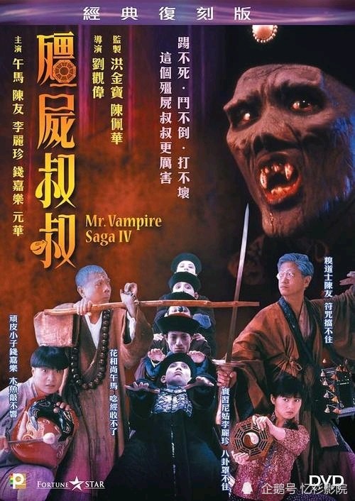 什么什么不僵的成语_寒蝉僵鸟是什么意思(5)