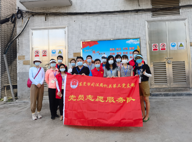 新疆哪里有疫情严重了（东莞东城区那里高风险区）