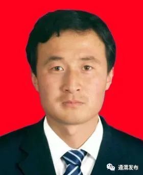 通渭110名干部的任前公示,涉及镇长.书记