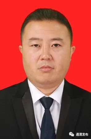 通渭110名干部的任前公示,涉及镇长.书记