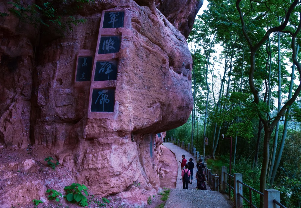 江西宁都县翠微峰,景色迷人,人文丰富,美不胜收