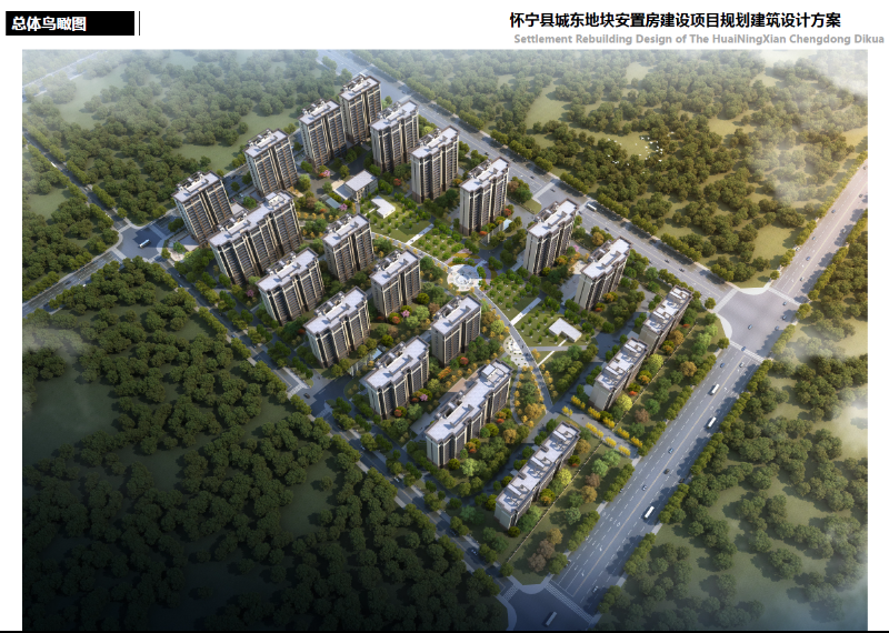 怀宁网站建设价格多少 腾讯网