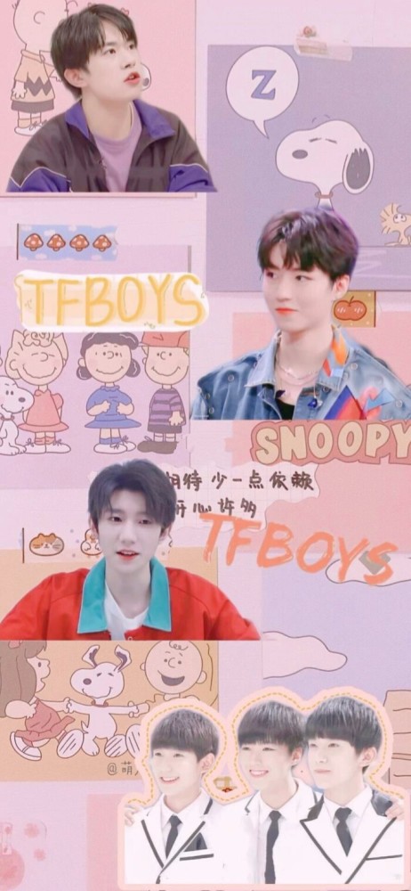 tfboys三人合体壁纸来咯!最后一张太可爱了!