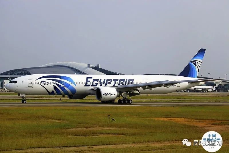 民航局对埃及航空ms953航班实施熔断措施