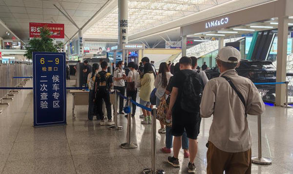 郑州车站,郑州东站对赴京旅客实行"二次