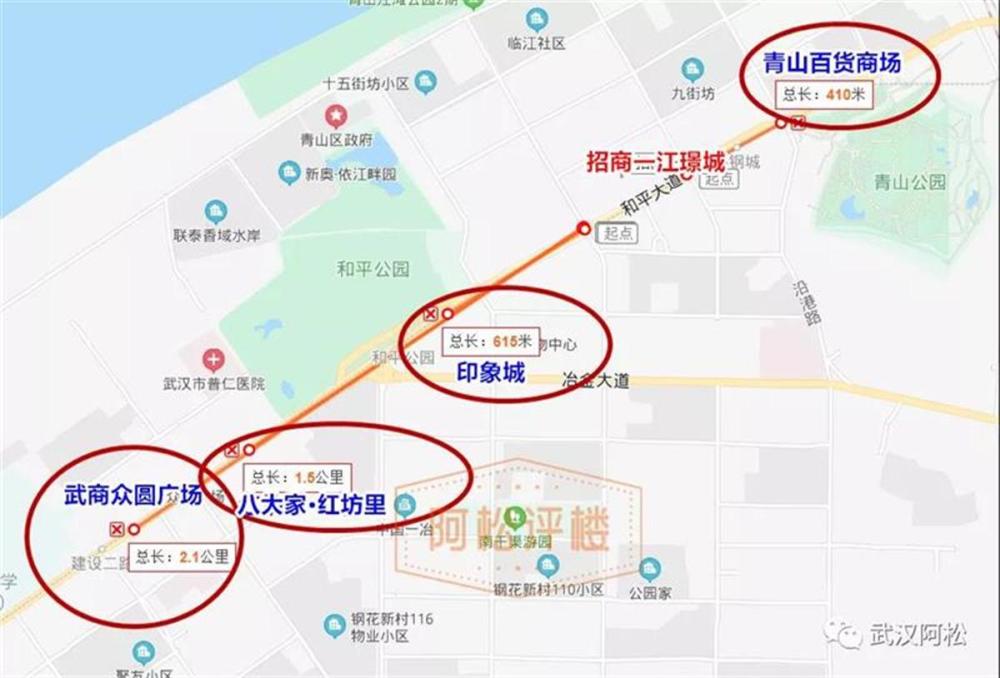 人均小学面积_人均耕地面积图(3)
