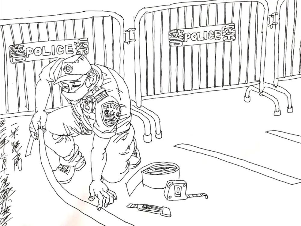 《一米距离》