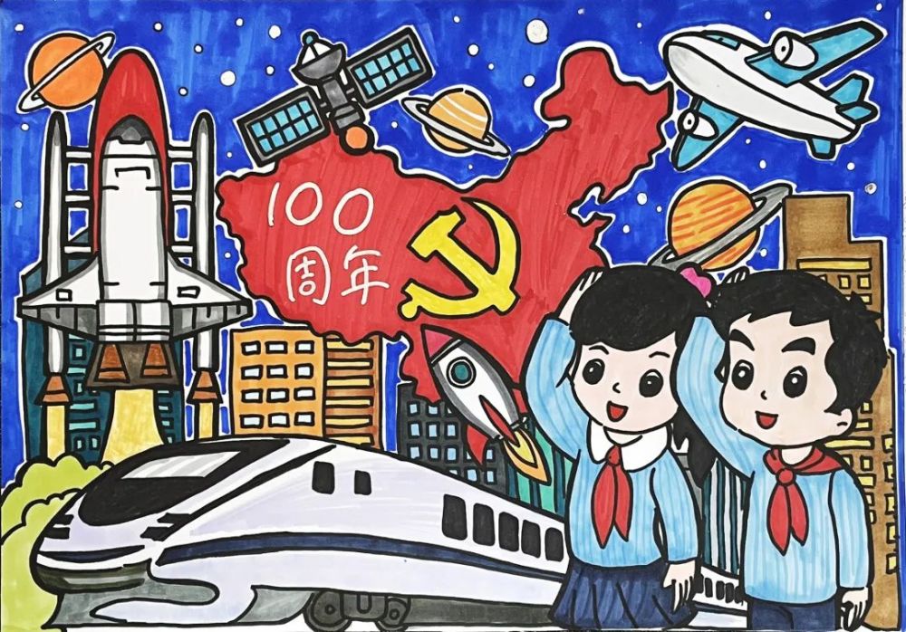 绘画作品 ╱ 《科创未来》                     (文员杨晓莉儿子) no