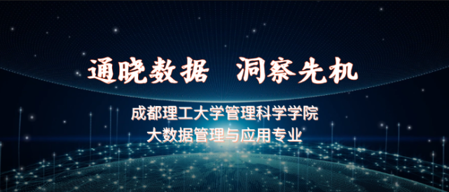 感谢文法学院提供图文资料统筹|吴雨秋 张桂然 郭坤妮编辑|宫涵 曾灿