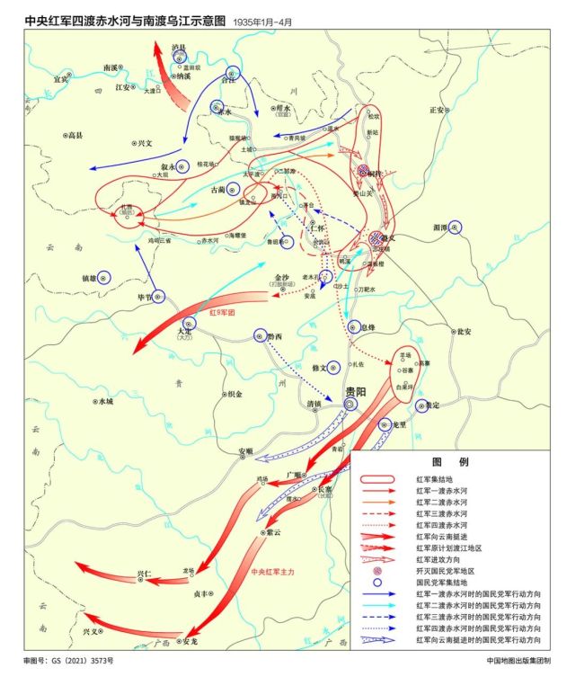 尤其是二渡赤水,红军重入贵州,奇袭娄山关,再占遵义城,歼敌2个师又8