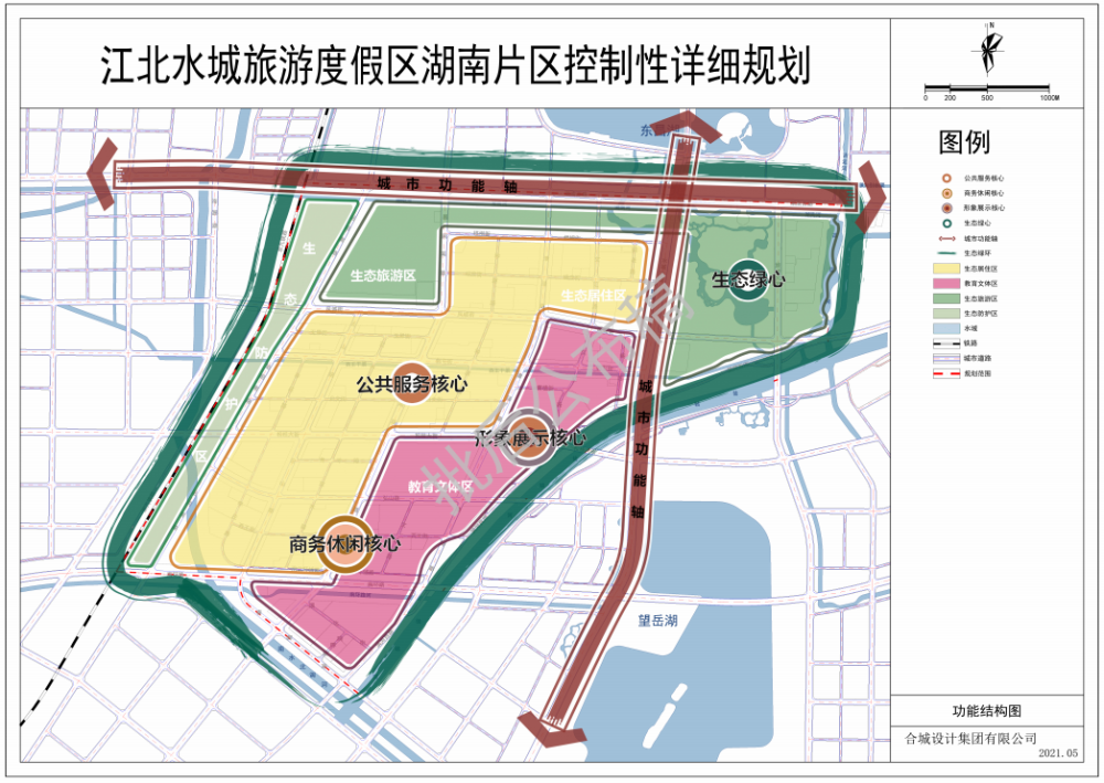 度假区湖南片区控制性详细规划批后公示出炉未来将建成这样