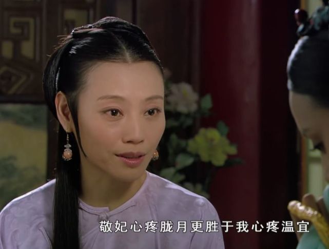 难怪端妃一生无子你看皇帝送了她啥那碗红花只是幌子而已