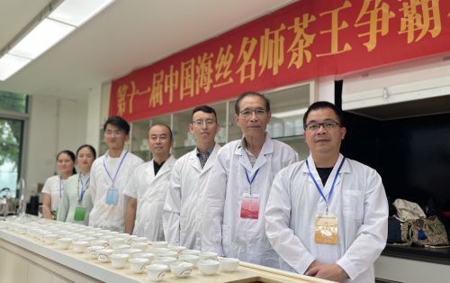 茶王来了 第十一届中国海丝名师茶王争霸赛决出5组13大茶王(附名单)