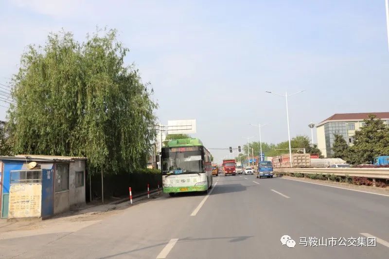 马鞍山公交125路向南京再延伸,宁马公交枢纽即将到来!