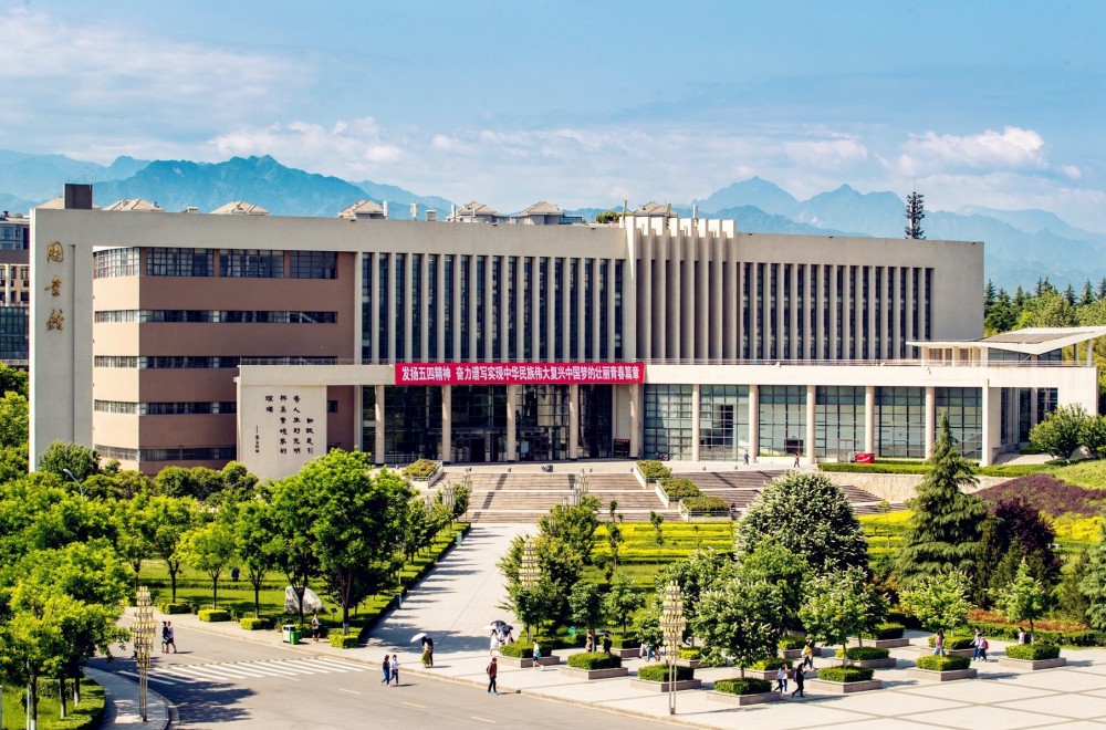 【高校招生季】西安财经大学校园风光_腾讯新闻