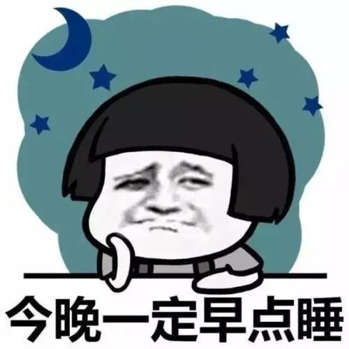 熬夜上瘾,90后姑娘脸上竟长老年斑,网友:瑟瑟发抖