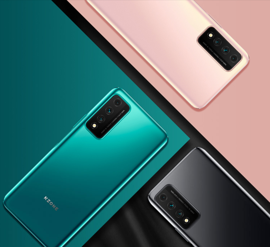 中国移动 nzone s7 pro发布,90hz高刷,售价2299元起_腾讯新闻